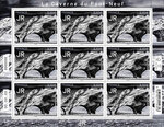Timbre - JR - La caverne du Pont-Neuf - Lettre verte
