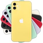 Apple iphone 11 128go jaune