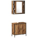 vidaXL Ensemble de mobilier de salle de bain avec étagère 2 Pièces Marron
