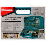 Makita ensemble de forets 101 pièces acier rapide