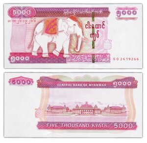 Billet de collection 5000 kyats 2014-2015 myanmar - neuf - p83