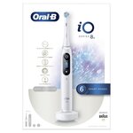 Brosses a dents électrique oral-b io - 8s