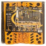 vidaXL Panneau porte-outils 500x1000 mm 50 crochets PP