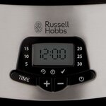 Russell hobbs cuiseur vapeur numérique 3 niveaux maxicook 10 5 l 1000w