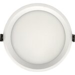 Spot led rond 15w ø160mm - blanc froid 6000k - 8000k - silamp