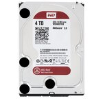 Disque Dur Western Digital 4 To (4000 Go) S-ATA 3 - Caviar Red Plus (WD40EFRX)