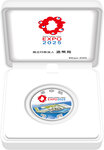 Pièce de monnaie en Argent 1000 Yens g 31.1 (1 oz) Millésime 2025 Expo 2025 Osaka Kansai EXPO