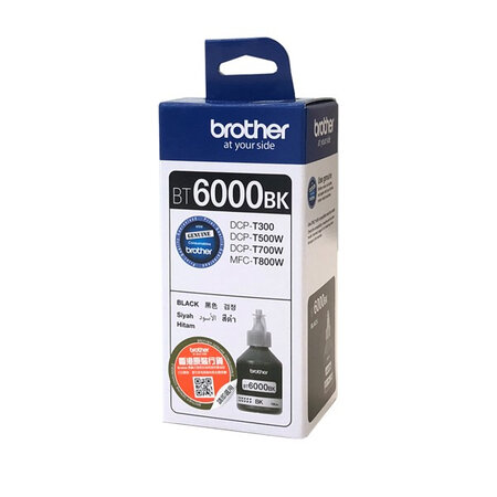 Brother ink cart/black 6000sh f dcp-t300