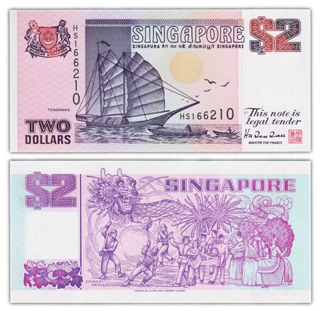 Billet de Collection 2 Dollars 1992 Singapour - Neuf - P28