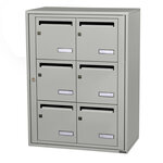 Bloc collectif leabox.com  2x3  grade 3  simple face  Intérieur  fixation murale   Gris agate RAL 7038 finition brillante