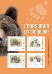 Collector 4 timbres - Ours bruns - Lettre Verte