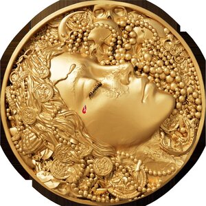 Pièce de monnaie en Argent - Cuivre 2000 Francs g Millésime 2025 Forgotten Civilization ATLANTIS