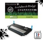 117A - CYAN - Grande capacité