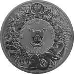 Pièce de monnaie en Argent 1000 Francs g 62.2 (2 oz) Millésime 2026 Slavic Bestiary DOMOWIK