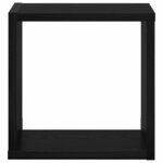 vidaXL Étagères murales avec étagère 2 Pièces Chêne noir 26 x 15 x 26 cm
