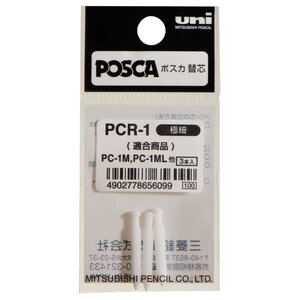 Lot de 2 marqueurs Posca PC-1MC noir et blanc, pointe extra-fine conique
