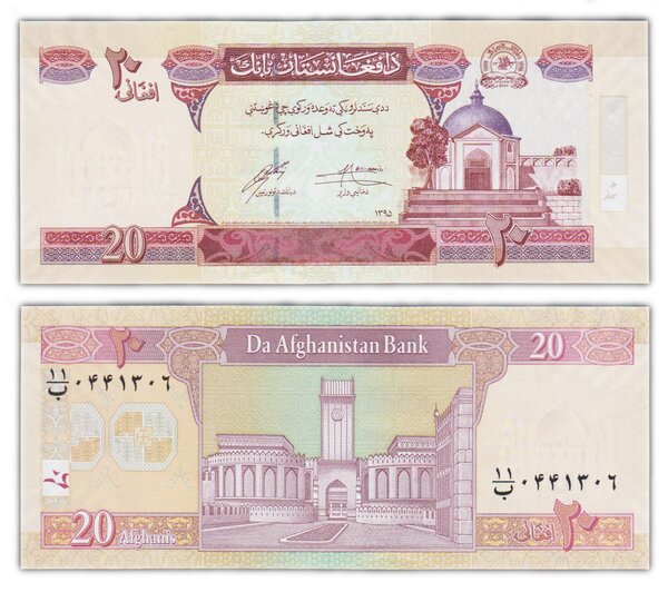 Billet de collection 20 afghanis 2016 afghanistan - neuf - p68f
