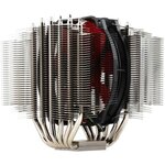 Ventirad CPU - THERMALRIGHT - Silver Arrow ITX (SAITX)