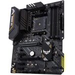 Asus tuf gaming b450-plus ii amd b450 emplacement am4 atx