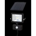 Projecteur solaire G4560 - 800 Lumens - Détecteur