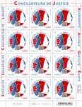 Timbre - Conciliateurs de justice - Lettre verte