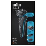 Braun séries 5 - rasoir électrique homme - 3 lames flexibles - systeme easy clean - batterie li-ion- etanche