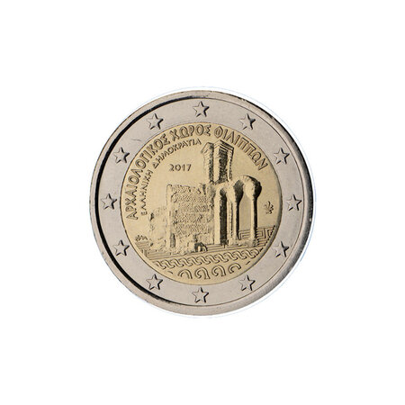 Gréce 2017 - 2 euro commémorative philippi