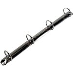 Classeur 4 anneaux SKANDI en polypropylène recyclé  dos 2 cm  format A4