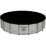 BESTWAY Piscine hors sol Steel Pro Max™ - Motif pierres grises, 549 x 122 cm, systeme FrameLink™