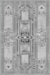 Tapis de salon EDFOU 300 x 400 cm - Gris