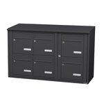 Bloc collectif Leabox 3x2 grade 3 simple face extérieur fixation murale gris anthracite ral 7016 finition brillante