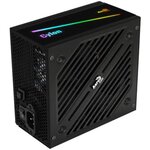AEROCOOL Cylon 600W (RGB) 80Plus - Alimentation PC