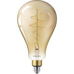 Philips ampoule led standard giant - e27 - 40w ambrée verre compatible variateur