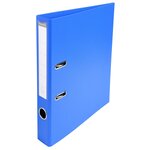 Classeur à levier PVC A4 dos de 50mm. - Bleu x 10 EXACOMPTA
