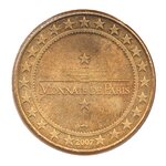 Mini médaille monnaie de paris 2007 - belfort  cité du lion