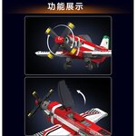 Mould King 24058 - Kit de construction de maquettes d'avion de course