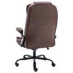 vidaXL Chaise de bureau de massage marron foncé similicuir daim