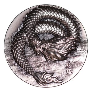 SCALED DRAGON 9 Dragons Series Spring Version 5 Once Argent Monnaie 18888 Francs Chad 2024