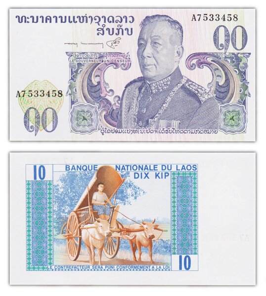 Billet de collection 10 kip 1974 laos - neuf - p15a