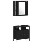 vidaXL Ensemble de mobilier de salle de bain 4 Pièces Chêne noir
