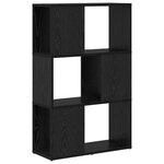 vidaXL Centre de divertissement Noir 60 x 24 x 94 cm Bois d'ingénierie