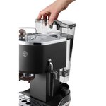 Machine à café expresso broyeur - DELONGHI ECOV 310.BK - Noir et marron