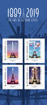 Collector 4 timbres - 130 ans de la Tour Eiffel - Lettre Verte