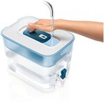 BRITA 1039259 - Fontaine- Distributeur d'eau filtrée - 5L