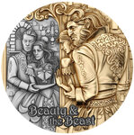 BEAUTY AND THE BEAST 2 Once Argent Monnaie 2000 Francs Cameroon 2024