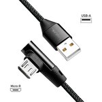 Câble USB 2.0, USB-A - Micro USB, 0,3 m, noir LOGILINK