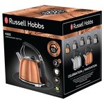 Russell hobbs bouilloire k65 anniversary 2400 w 1 2 l cuivre
