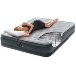 Matelas gonflable 2 personnes 150 x 200 cm
