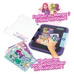 Kidisecrets 365 - mon journal intime vocal (noir)