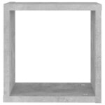 vidaXL Étagères cube murales 4 Pièces Gris béton 30x15x30 cm